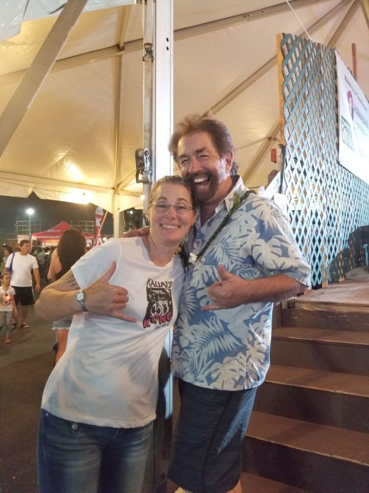 Kauai County Fair 2017 KONG FM 93.5 Kauai's 1 Hit Music Station