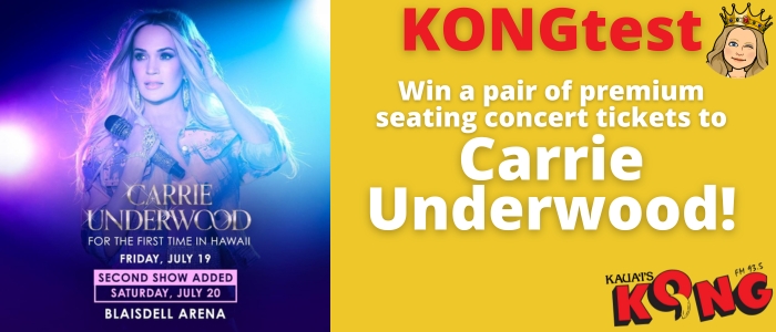 Kongtest - Carrie Underwood Concert 07 20 2024 Ticket Giveaway! 