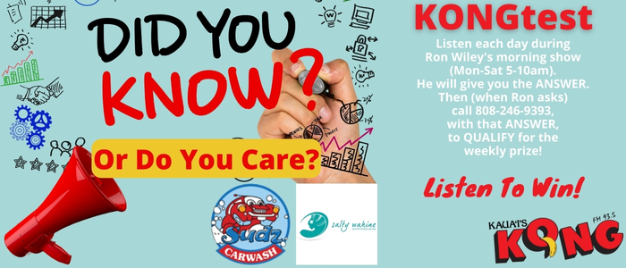 KONG FM 93.5, Kauai's #1 Hit Music Station!